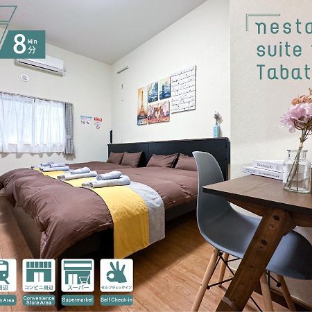 Nestay Suite Tokyo Tabata 03 Luaran gambar