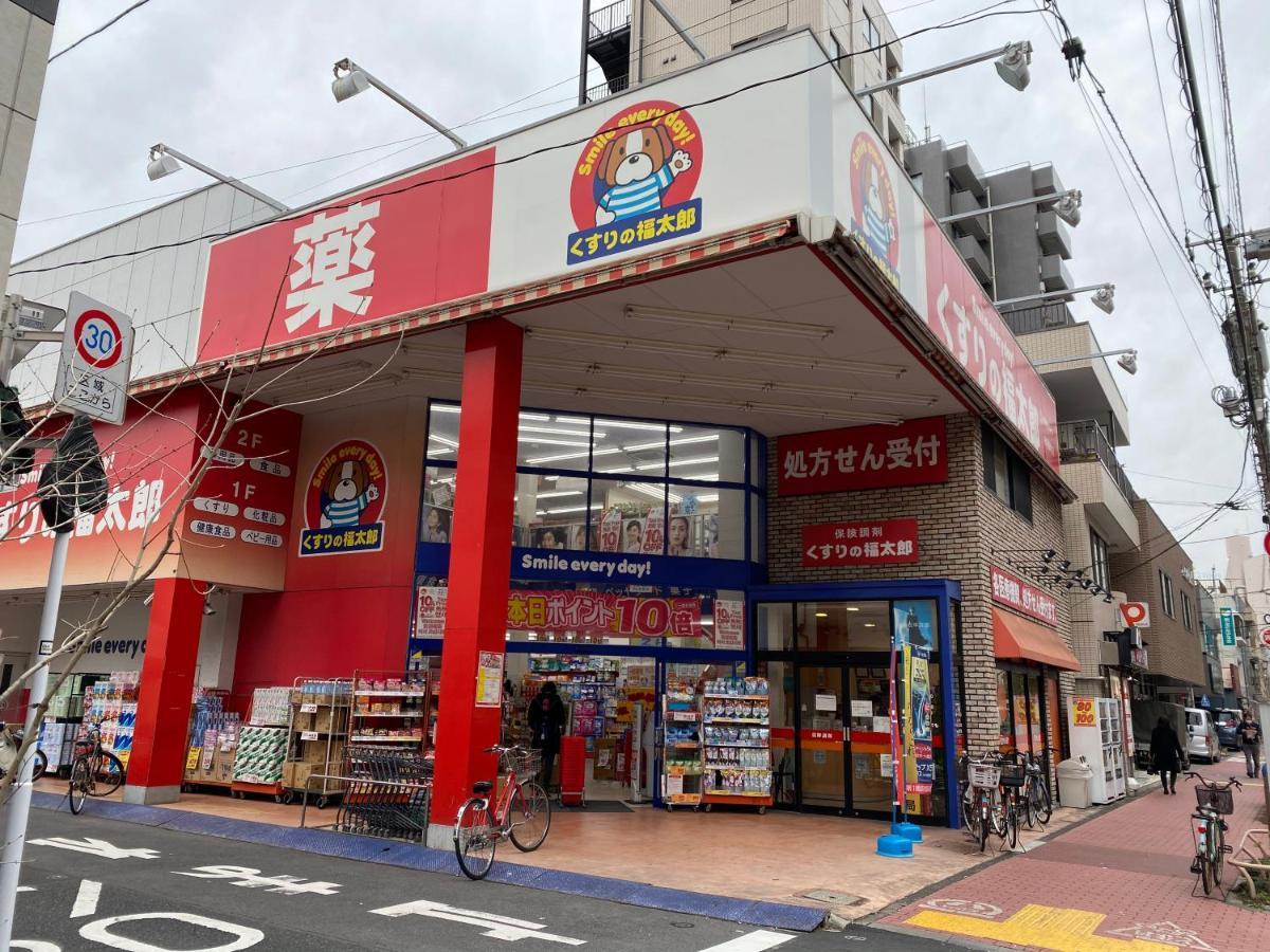 Nestay Suite Tokyo Tabata 03 Luaran gambar