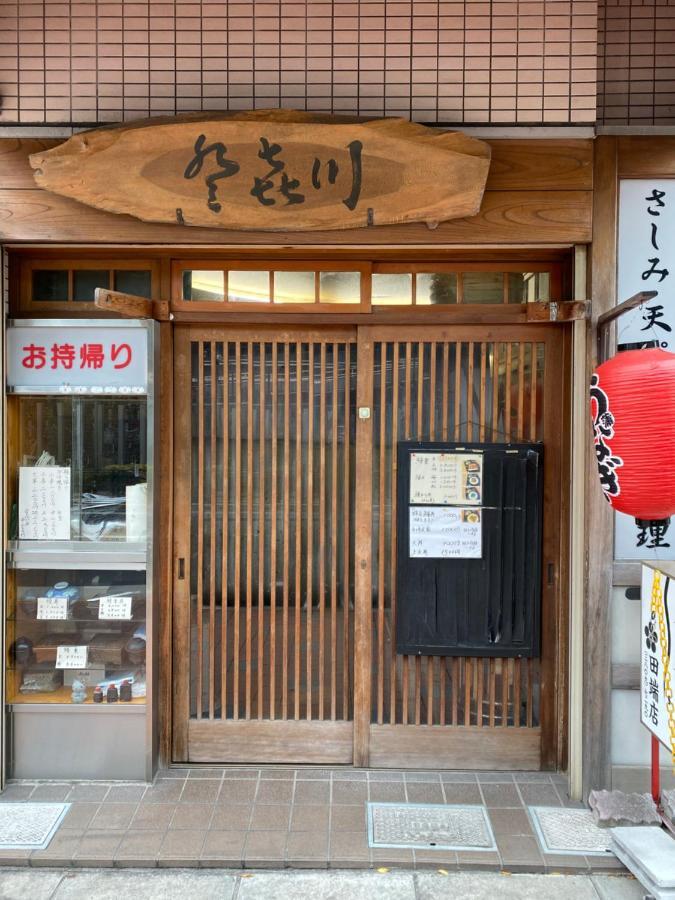 Nestay Suite Tokyo Tabata 03 Luaran gambar