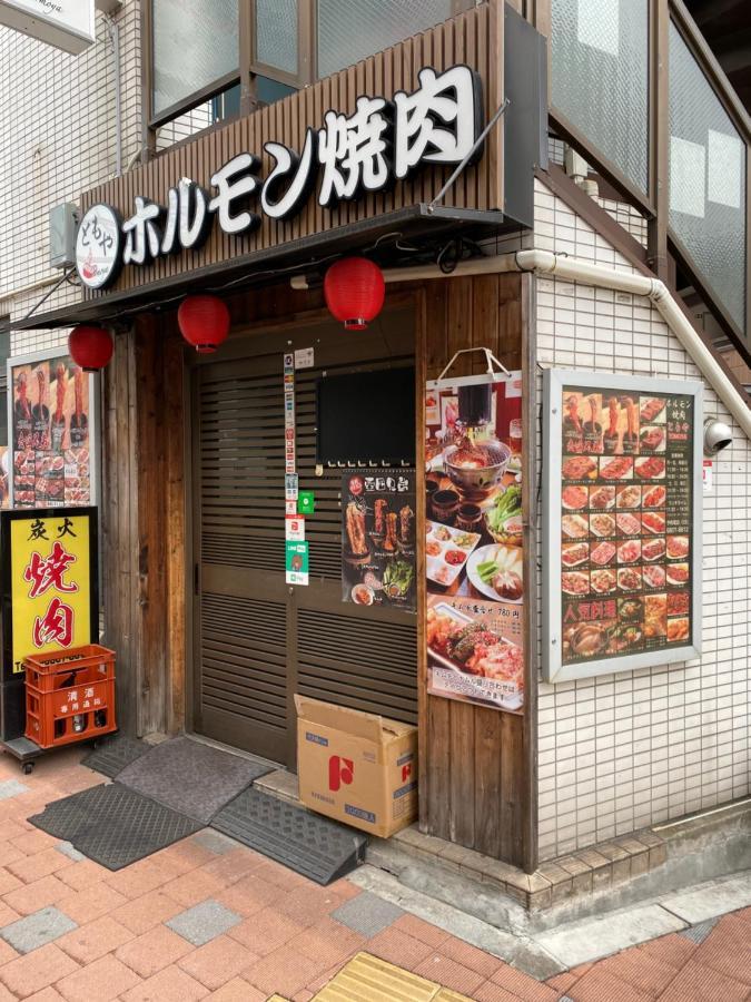 Nestay Suite Tokyo Tabata 03 Luaran gambar