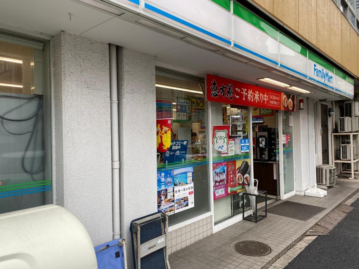 Nestay Suite Tokyo Tabata 03 Luaran gambar
