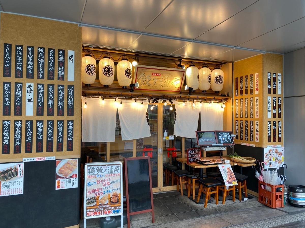Nestay Suite Tokyo Tabata 03 Luaran gambar