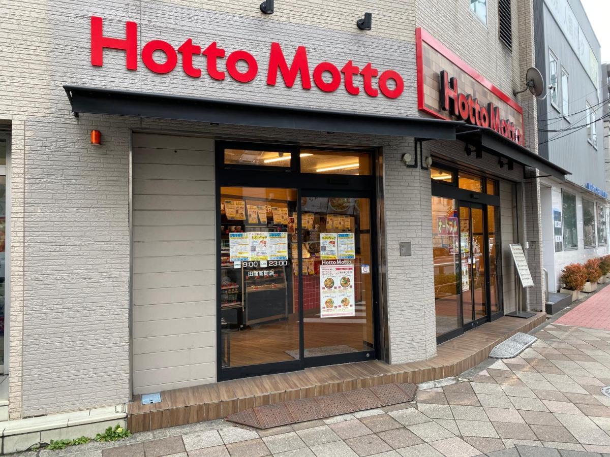 Nestay Suite Tokyo Tabata 03 Luaran gambar