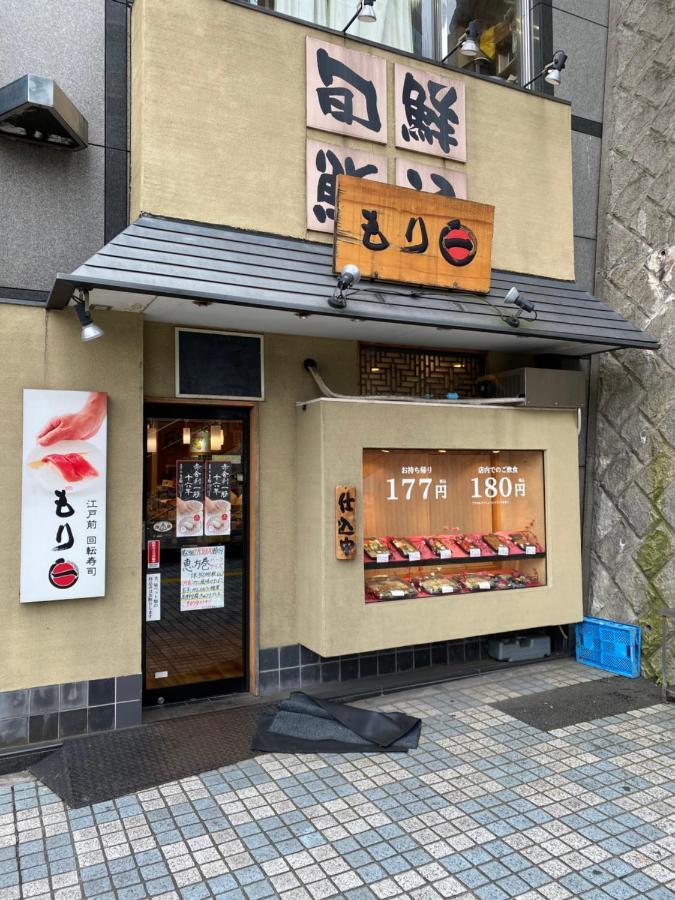 Nestay Suite Tokyo Tabata 03 Luaran gambar