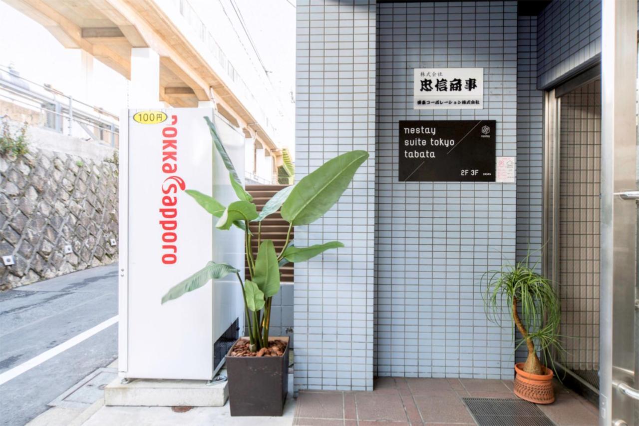 Nestay Suite Tokyo Tabata 03 Luaran gambar